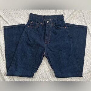 Levi's 701 High Waisted Selvage Denim Jeans